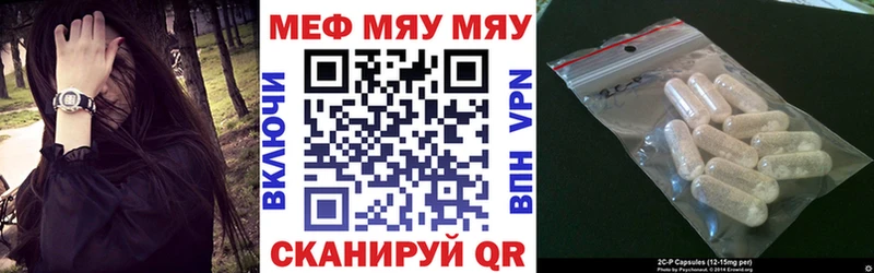 Где купить Алупка Марихуана  Галлюциногенные грибы  блэк спрут как войти  ГАШИШ 