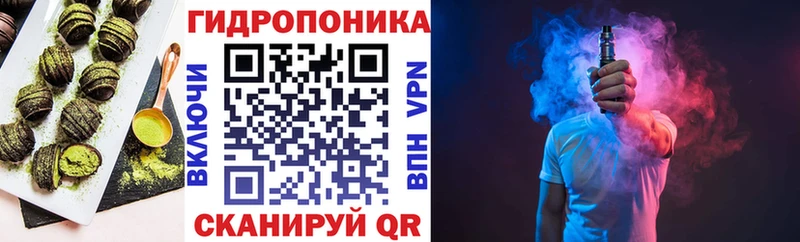 ссылка на мегу ССЫЛКА  Алупка  Cannafood конопля 