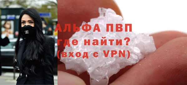 ECSTASY Михайловск
