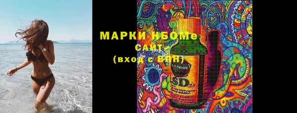 прущая мука Алзамай