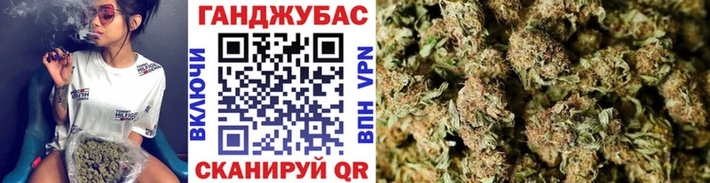 где купить наркоту  Алупка  Конопля гибрид 